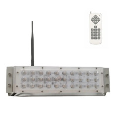 Projecteur LED RVB préprogrammé FL-RF50W