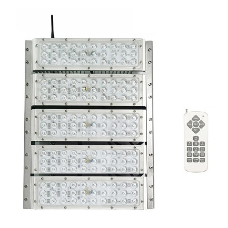 Projecteur LED RVB préprogrammé FL-RF250W