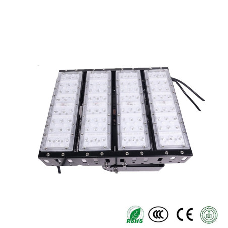 Projecteur LED monochrome FL-M200W