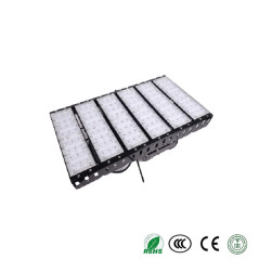 Projecteur LED monochrome FL-M300W