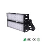 Projecteur LED monochrome FL-M100W Projecteur LED monochrome FL-M100W